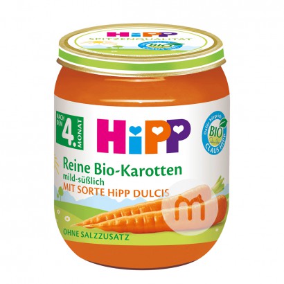 [4 pieces]HiPP German Organic Allergy-free Carrot Puree