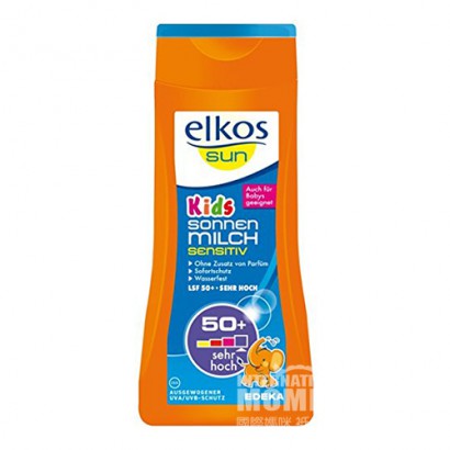 Elkos German elkos Children's sunscreen spf50