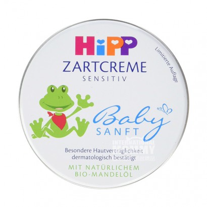 HiPP Germany natural organic baby non sensitive moisturizer iron box