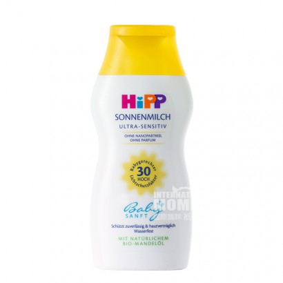 HIPP Germany Xibao organic anti allergy infant and child sunscreen LSF30