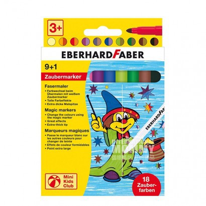 EBERHARD FABER German children's color changing watercolor pen set overseas local original