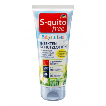 [2 pieces] s-quitofree German s-quitofree mosquito repellent emulsion for infants and children