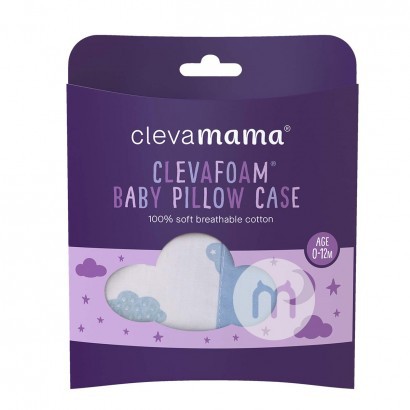 Clevamama British Infant Baby Pillow Case 0-12 Months Overseas Native Original
