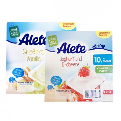 [2 pieces] Nestle German Alete Seri...