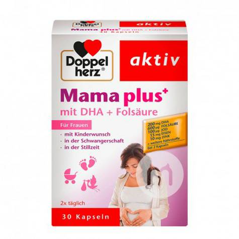 Doppelherz German pregnant women's Multivitamin folic acid mineral DHA