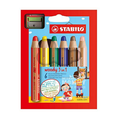 STABILO German wooden three-in-one washable color brush 6 with pencil sharpener overseas local original