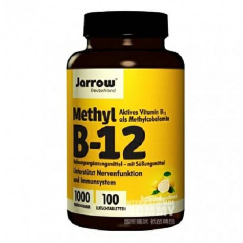 Jarrow America Methylcobalamin Vitamin B-12 Lemon Flavor overseas local original