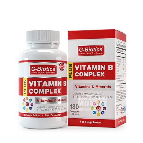 G Biotics England 180 multivitamin B tablets overseas local original