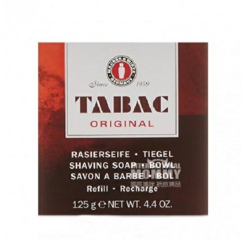 TABAC German original mens shaving ...