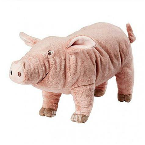 IKEA Swedish children's konoli plush toy pig