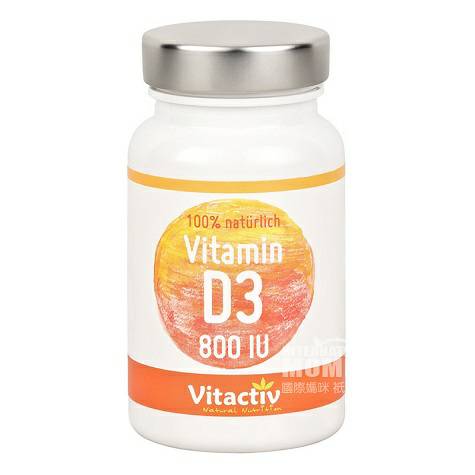 Vitactiv Germany Vitamin D3 tablets overseas local original