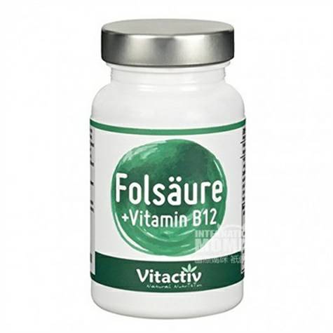 Vitactiv German folic acid + vitamin B12 lozenge orange flavor