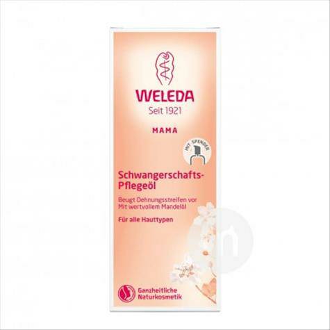 WELEDA  Germany Massage oil to remove stretch marks