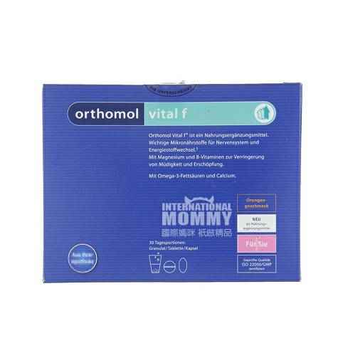 Orthomol German 30 bags of nutrients for sleeping women overseas local original