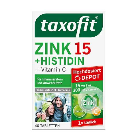 Taxofit German 40 capsules of zinc + vitamin C + histidine overseas local original