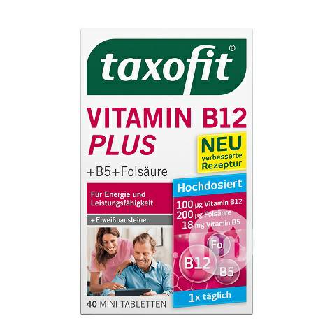 Taxofit German Vitamin B12 60 tablets overseas local original