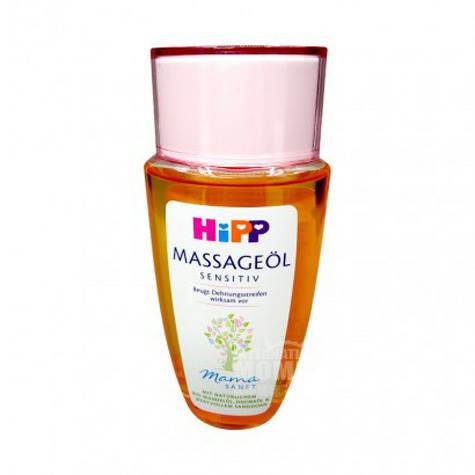 HiPP  Germany Massage oil for pregnant women to prevent stretch marks Overseas local original
