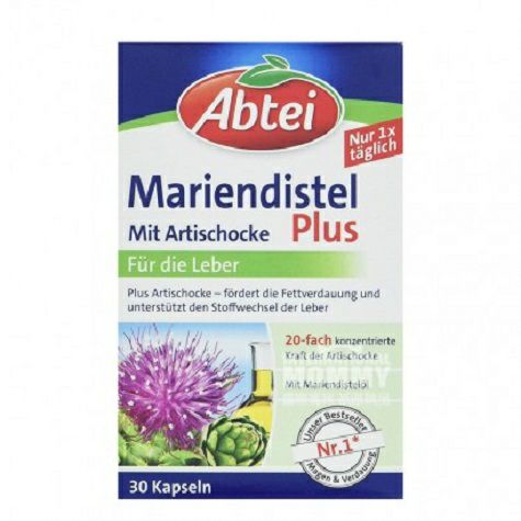 Abtei Germany silymarin + vitamin E liver protection capsule