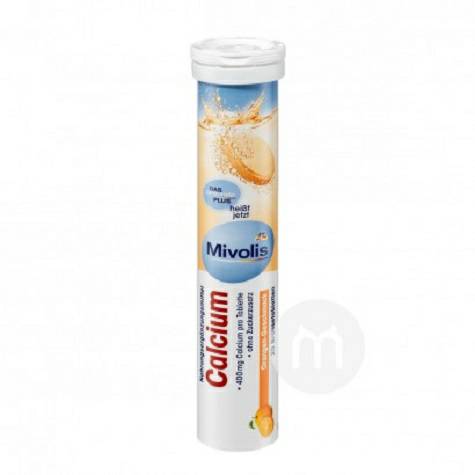 [2 pieces]Mivolis German Orange flavor calcium supplement effervescent tablet sugar-free type Overseas local original 