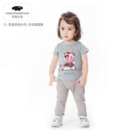 Verantwortung Baby boys and girls cute big ear dog spring and autumn harem trousers gray