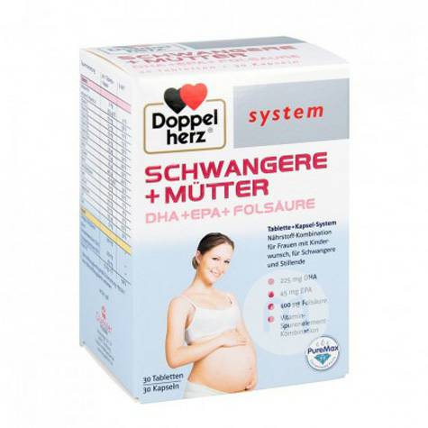 Doppelherz German Preparation of DHA / EPA folic acid tablets for pregnant women
