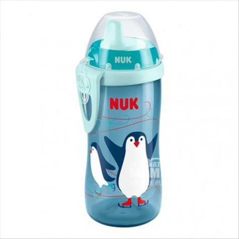 NUK Germany Cute Penguin PP Plastic...