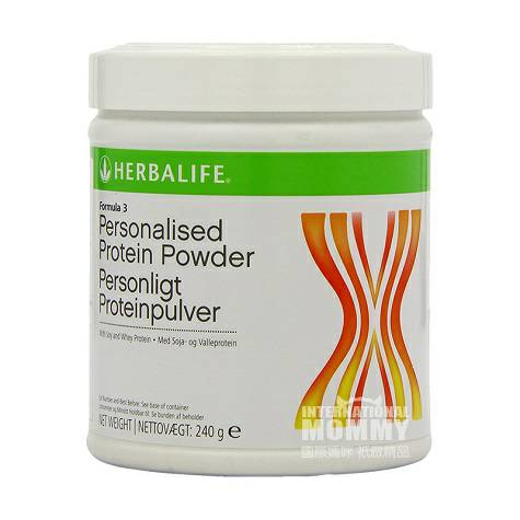 HERBALIFE America Premium nutritional whey protein powder Overseas local original