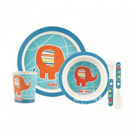 Nuby 5-piece cutlery set for infant...