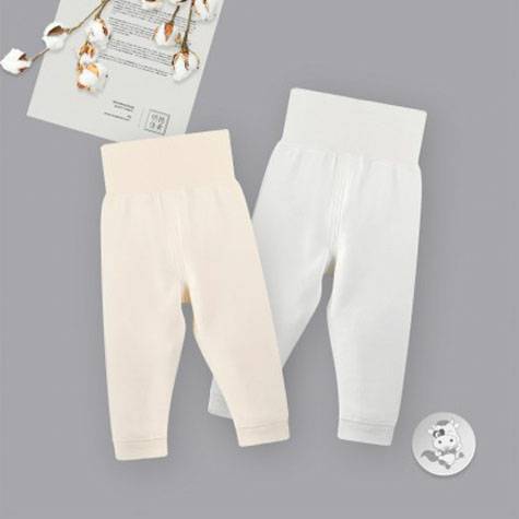[2 pieces] Verantwortung Baby boys and girls high waist belly protection pants European-style simple solid color light c