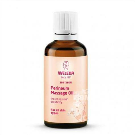 WELEDA Germany Perineal massage oil for preventing lateral cut and tearing of pregnant women