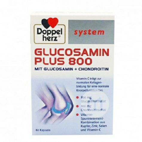 Doppelherz Germany system glucosami...