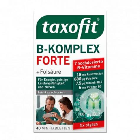 Taxofit German Vitamin B group + folic acid compound nutrition tablets 40 tablets Overseas local original