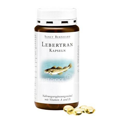 Sanct Bernhard German cod liver oil vitamin AD capsules overseas local original