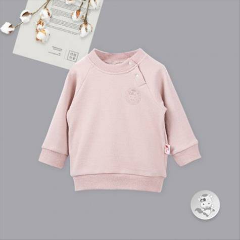 Verantwortung Baby boys and girls organic cotton long-sleeved bottoming shirt vitality solid color