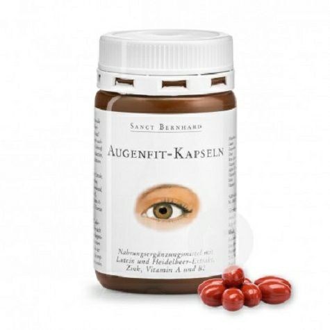 Sanct Bernhard Germany carotene blueberry lutein eye care capsule