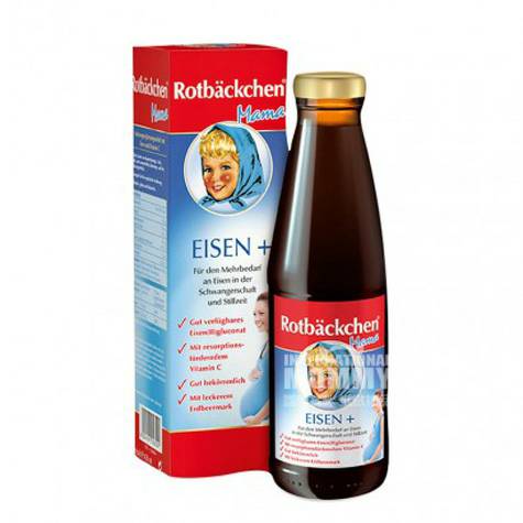 Rotbackchen German mother Tieyuan iron and blood supplement nutrient solution