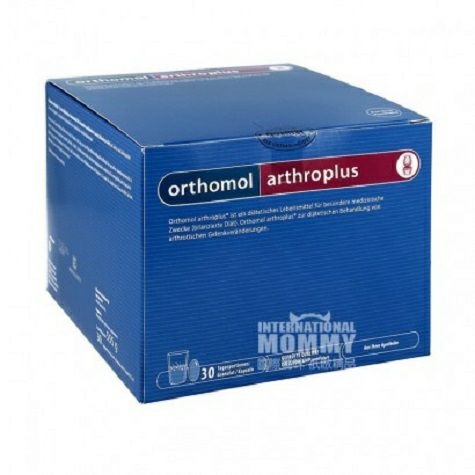 Orthomol Germany nutrition granule for relieving joint and bone pain for 30 days