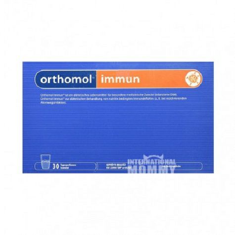 Orthomol Germany 30 packs of comprehensive nutrient granules for improving immunity