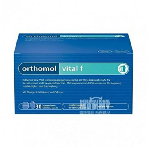 Orthomol German Womens compound nutrient tablets 30 packs Overseas local original