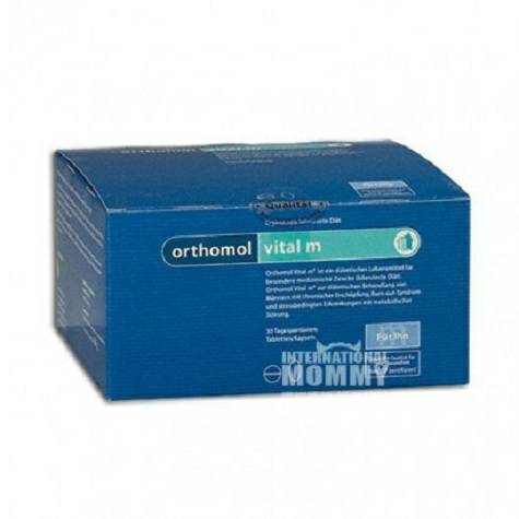 Orthomol German Mens compound nutrient tablets 30 packs Overseas local original