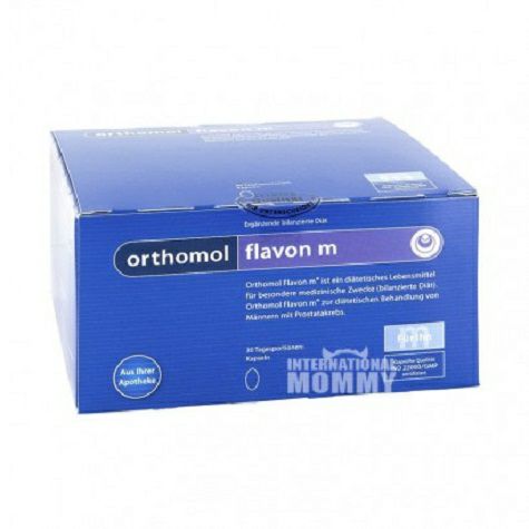 Orthomol Germany men's happy sex complex nutrients