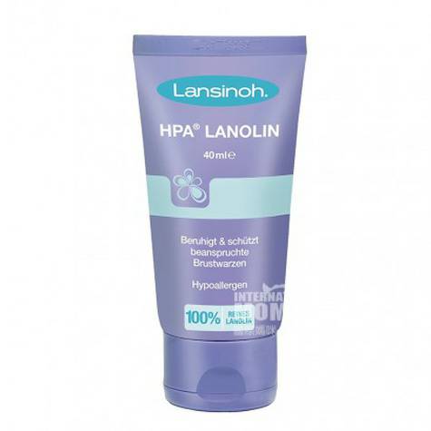Lansinoh Germany Pregnancy Lanolin Nipple Repair Cream 40ml Original Overseas