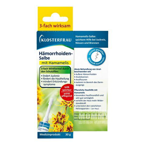 KLOSTERFRAU German aloe essence analgesic hemorrhoids ointment