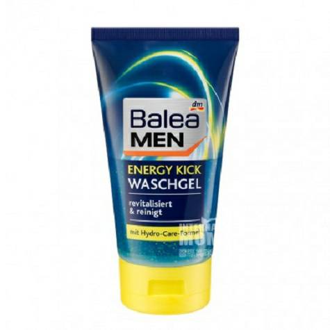 BALEA German mens skin cleansing cl...