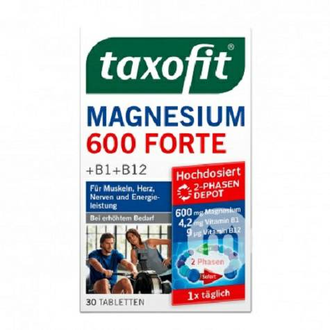 Taxofit German Magnesium 600+ Vitamin B Complex Nutritional Tablets 30 Tablets Overseas local original