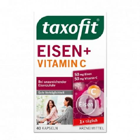 Taxofit German 40 iron + vitamin C capsules Overseas local original