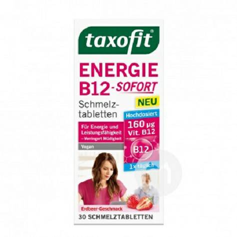 Taxofit German 30 vitamin B12 lozenges Overseas local original