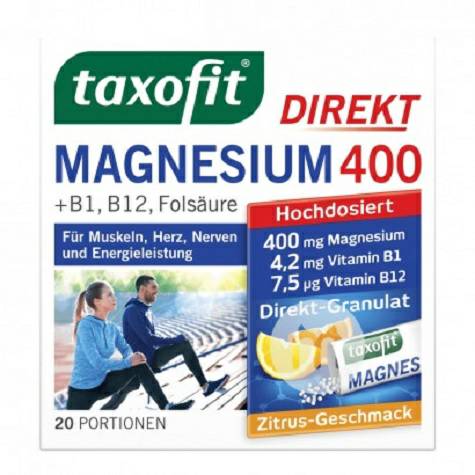 Taxofit German Magnesium 400 + Vitamin B group + Folic acid 800 compound nutrition granules 20 packs Overseas local orig