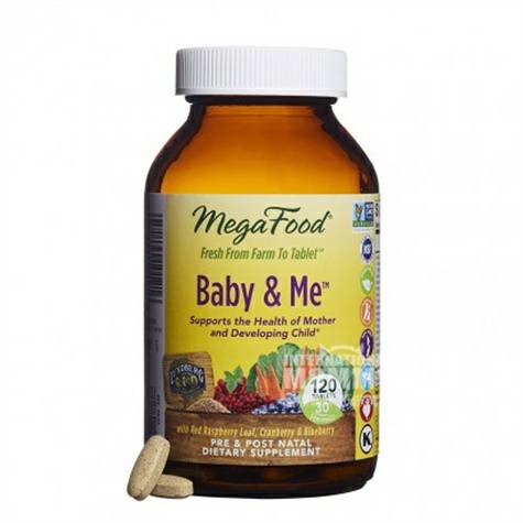 Megafood American pregnant women's compound vitamin mineral herbal formula 120 tablets