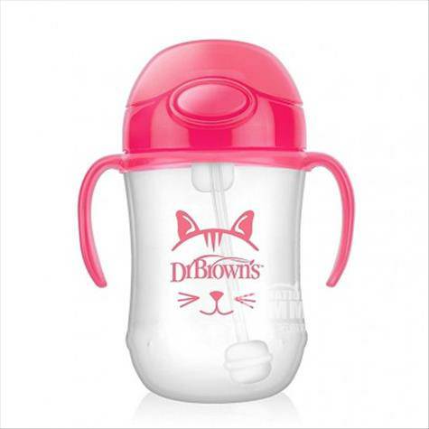 Dr Brown`s American baby leak-proof and choking straw cup pink 270ml overseas local original